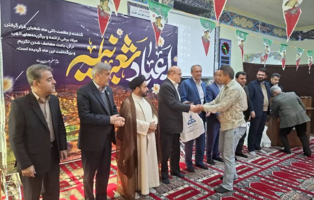 کارکنان پیمانکاری و قراردادی عملیات مهار آتشسوزی دشت بلوط تجلیل شدند