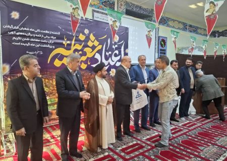 کارکنان پیمانکاری و قراردادی عملیات مهار آتش‌سوزی دشت بلوط تجلیل شدند