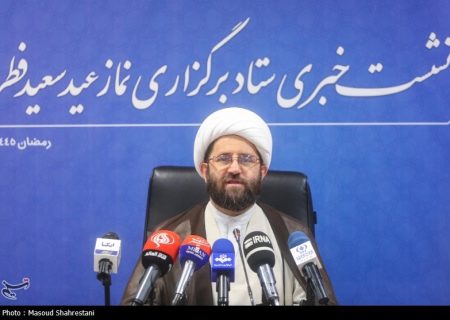 جزئیات برگزاری نماز عید سعید فطر به امامت رهبر انقلاب