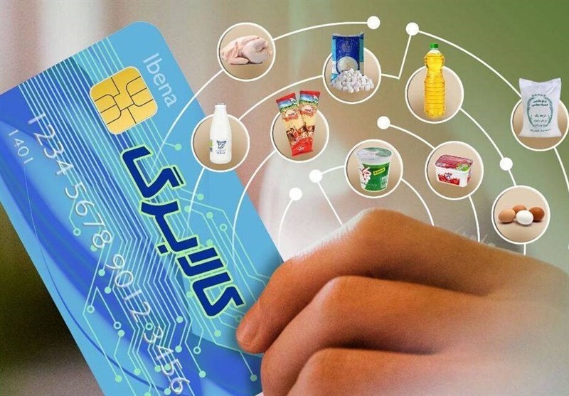 احتمال تداوم اجرای طرح کالابرگ/ ۵۴ میلیون ایرانی خرید کردند