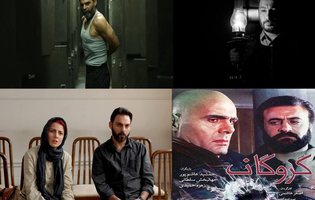 معرفی بهترین فیلم و سریال‌های ایرانی برای آخر هفته