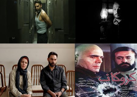 معرفی بهترین فیلم و سریال‌های ایرانی برای آخر هفته