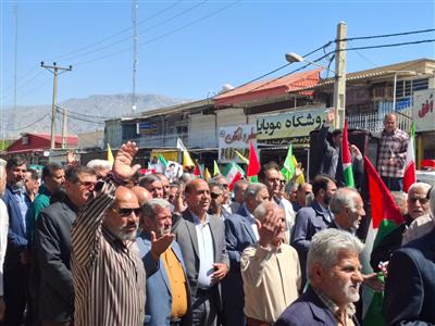 حضور پرشور کارکنان شرکت بهره‌برداری نفت و گاز گچساران در راهپیمایی روز قدس