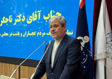 تارگتی بسیار قوی و فراتر از تصور ایجاد کنید/علم و فناوری سرمایه‌ساز است