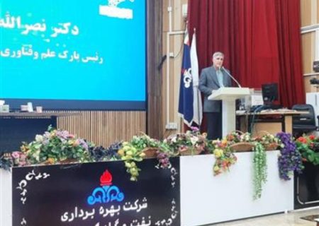 مجوز احداث کارخانه نورآوری نفت و انرژی گچساران به زودی صادر می‌شود
