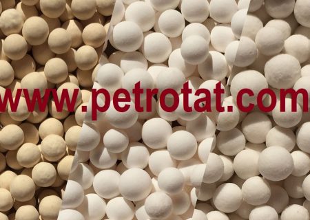 آشنایی با مولکولارسیو و آلومینا اکتیو