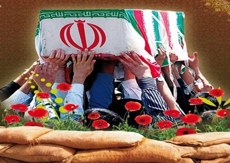 پیام مدیرعامل نفت و گاز گچساران به مناسبت روز بزرگداشت شهدا