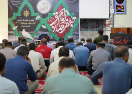 مراسم سوگواری شهادت امام صادق (ع) در گچساران+ تصاویر