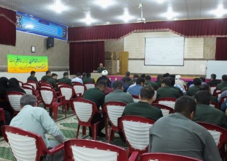 همایش گرامیداشت هفته عقیدتی سیاسی در گچساران+ تصاویر