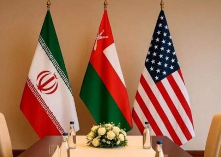 چرا آمریکا قابل ‌اعتماد نیست؟