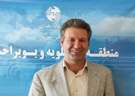 رتبه‌های برتر مخابرات منطقه کهگیلویه وبویراحمد در حوزه ارتباطات سیار/مدیری که خستگی راخسته کرد و نتیجه داد