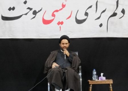 شهید رئیسی به دنبال ایران قوی بود