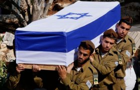 تلفات اسرائیل در جنگ با ایران افشا شد