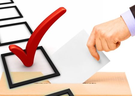 دسترسی آسان به دانلود سوالات استخدامی و آگاهی از شرایط استخدام بانک، کلید موفقیت شغلی