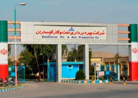 پاسخ شرکت نفت گچساران به مطالبات کارکنان