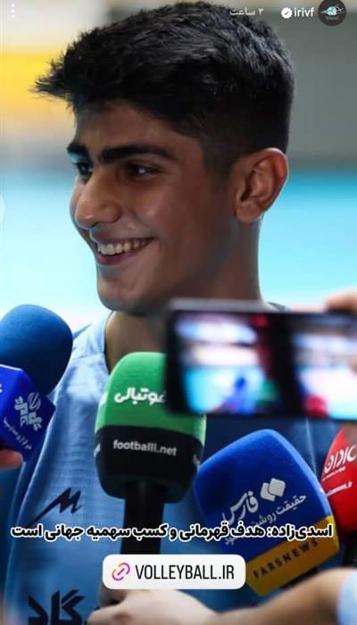 ملیپوش والیبال شرکت نفت گچساران در فینال مسابقات قهرمانی آسیا