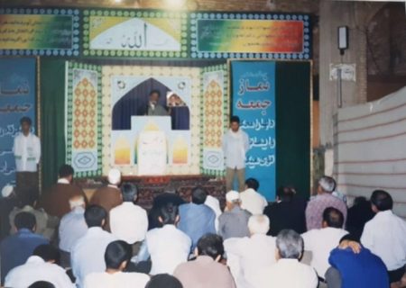 روایت ۴۶ سال صیانت از سنگر وحدت و بصیرت در گچساران / نماز جمعه؛ تریبونی مردمی برای مطالبه‌گری و روشنگری+ تصاویر