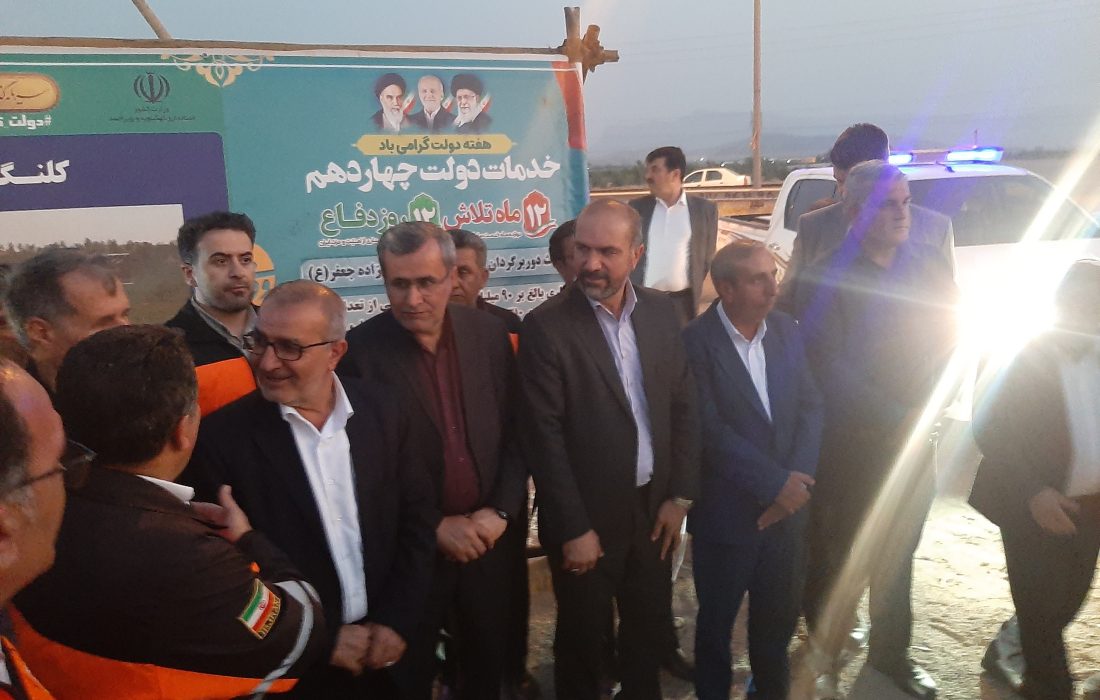 کلنگزنی احداث دوربرگردان غیرهمسطح روستای امامزاده جعفر گچساران