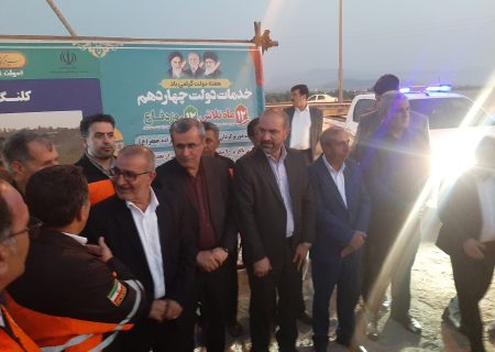 کلنگ‌زنی احداث دوربرگردان غیرهمسطح روستای امامزاده جعفر گچساران