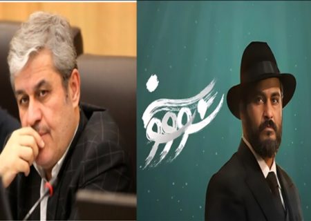 واکنش تاج‌گردون به توهین به قوم لر در سریال سووشون