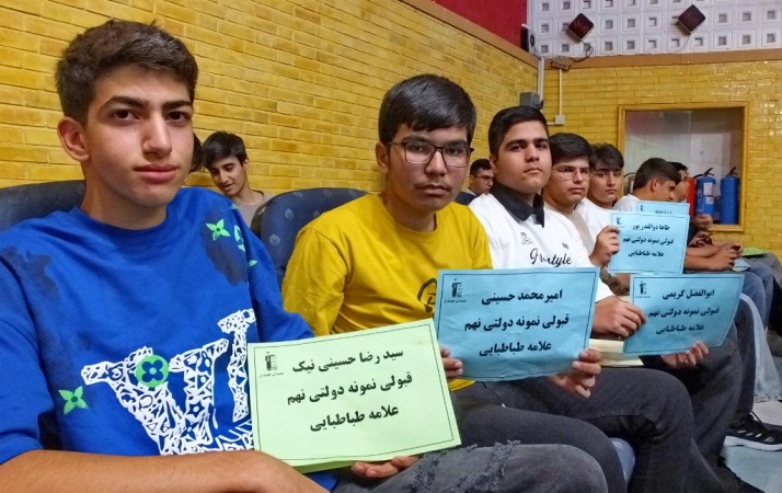 آیین تجلیل از ۳۰۰ دانشآموز برتر در گچساران+ تصاویر