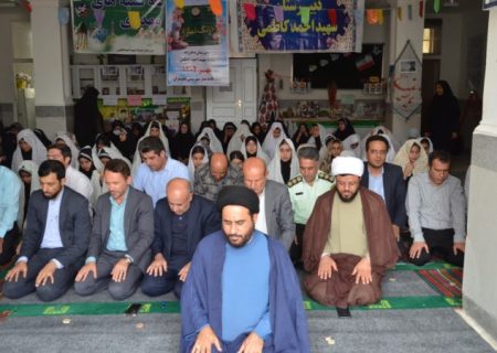 طنین زنگ نماز در مدرسه دخترانه شهید احمد کاظمی گچساران+ تصاویر