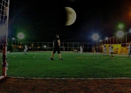 «ماه خونین» بر فراز گچساران