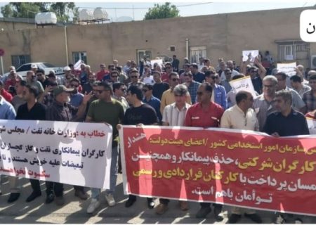 کارگران «ارکان ثالث» نفت و گاز گچساران چه می‌خواهند؟