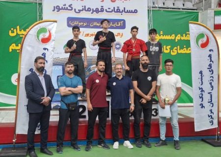 کونگ‌فوکار گچسارانی افتخار آفرید+ تصاویر