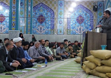 همایش «ارکان مساجد» در گچساران+ تصاویر