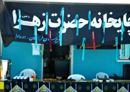 ایستگاه صلواتی دانش‌آموزان «فرزانگان» گچساران+ تصاویر