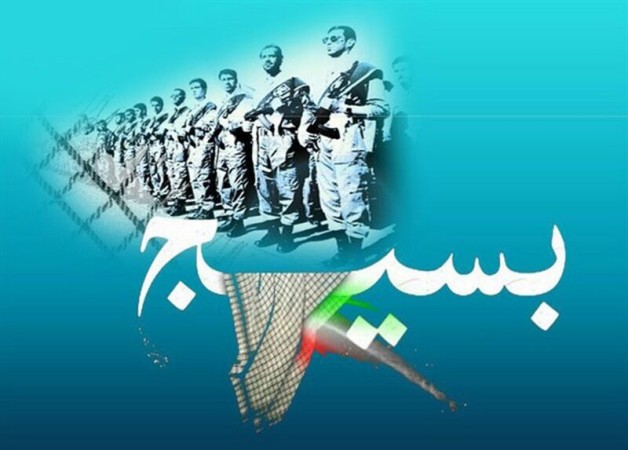 بسیج؛ متکی بر فکر و اندیشه