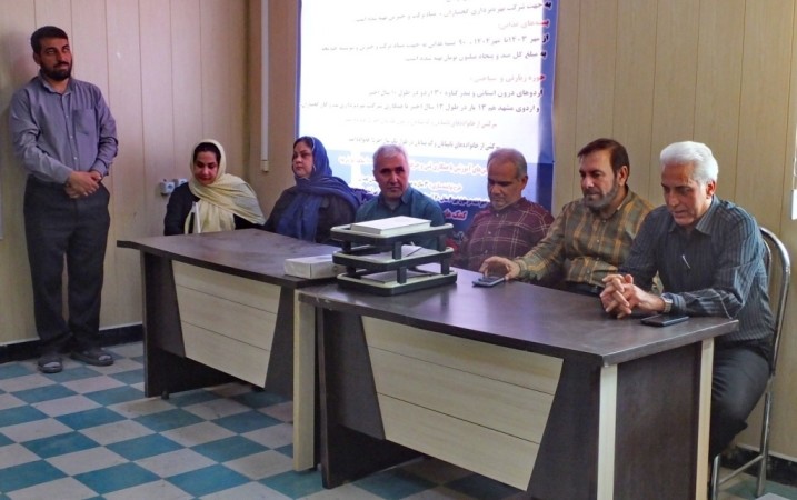 دغدغههایی از جنس «نابینایان» در گچساران+ تصاویر