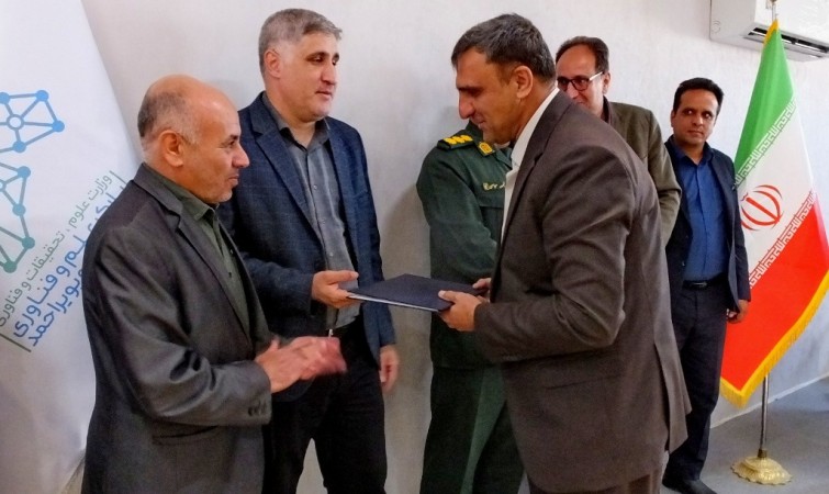 رئیس جدید مرکز رشد واحدهای فناور گچساران معارفه شد+ تصاویر