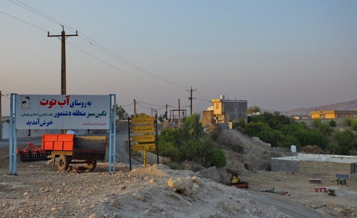 نفسهای آخر دامداری در «آبتوت» گچساران+ فیلم