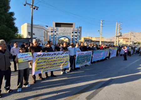 «نیروهای شرکتی» کهگیلویه‌وبویراحمد یقه «تاجگردون» را گرفتند+ تصاویر و فیلم