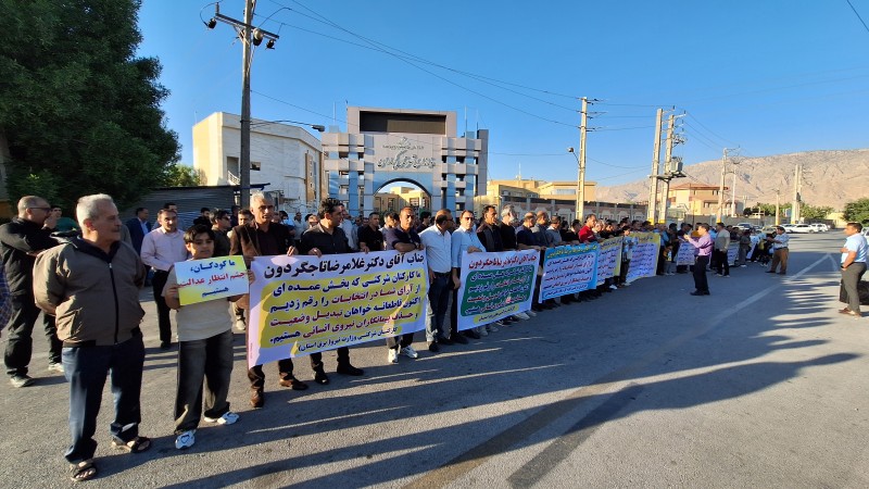 «نیروهای شرکتی» کهگیلویهوبویراحمد یقه «تاجگردون» را گرفتند+ تصاویر و فیلم