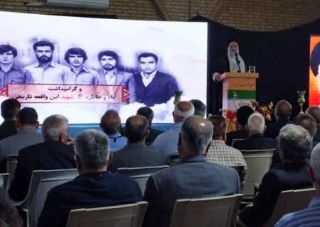 گرامیداشت شهدای قیام ۱۹ آبان ۵۷ در گچساران+ تصاویر