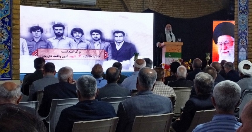 گرامیداشت شهدای قیام ۱۹ آبان ۵۷ در گچساران+ تصاویر