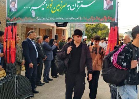 اعزام ۲۰۰ دانش‌آموز گچسارانی به سرزمین نور+ تصاویر