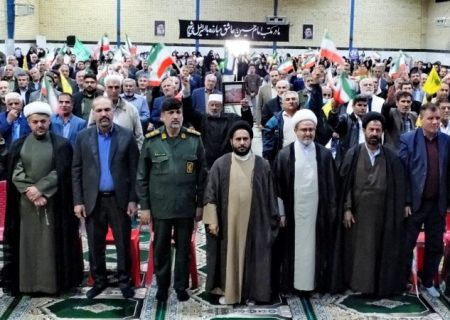 تجمع پرشور گچسارانی‌ها در سالروز حماسه ۹ دی+ تصاویر و فیلم