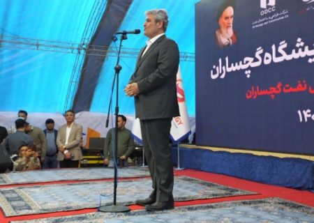 توصیه جالب «تاجگردون» به جوانان کهگیلویه و بویراحمد