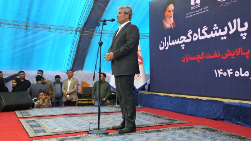 توصیه جالب «تاجگردون» به جوانان کهگیلویه و بویراحمد