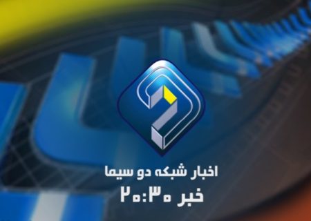 جوان گچسارانی سوژه ۲۰:۳۰ شد+ تصاویر