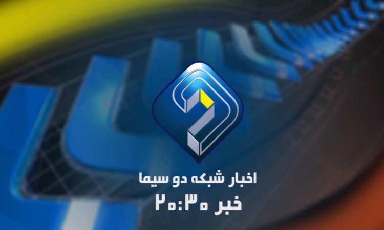 جوان گچسارانی سوژه ۲۰:۳۰ شد+ تصاویر