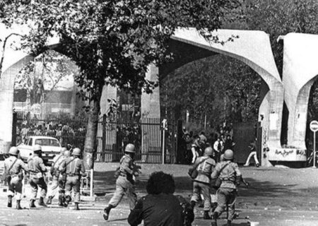 دانشجو؛ پرچم‌دار عدالت و بیداری اجتماعی