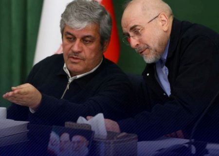 روایت «تاجگردون» از لایحه بودجه ۱۴۰۵