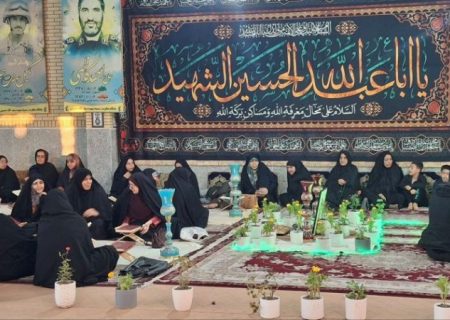 محفل قرآنی «چلچراغ آیه‌ها» در گچساران+ تصاویر