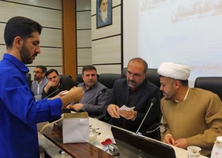 معتمدین هیئت اجرایی انتخابات شوراها در گچساران معرفی شدند+ تصاویر