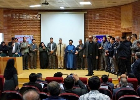 همایش تجلیل از پژوهشگران و فعالان علمی در گچساران+ تصاویر
